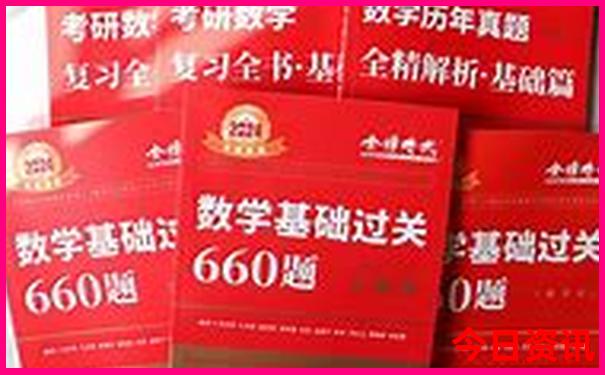 洛阳亲子游玩好去处